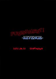 Seisai Shiteyaru!| Give Punishment! #26