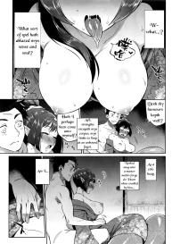 Ayakashi no Omotenashi | A Monster’s Hospitality #11