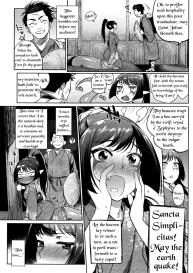 Ayakashi no Omotenashi | A Monster’s Hospitality #3