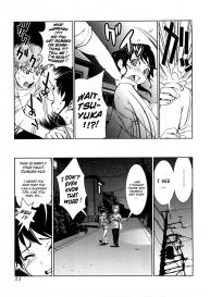 Toppatsusei Inkou Shoukougun – Sudden Sexual Acts Syndrome Ch. 1 #13