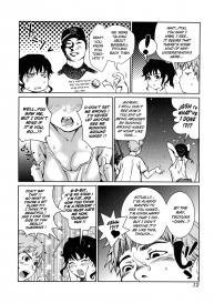 Toppatsusei Inkou Shoukougun – Sudden Sexual Acts Syndrome Ch. 1 #14