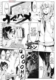 Namahame #1