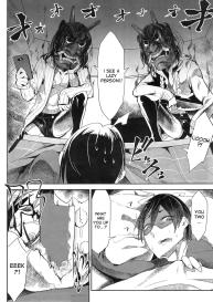 Namahame #10