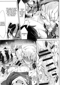 Namahame #11