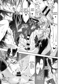 Namahame #14