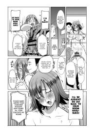 Unsweet Haha: Wakui Kazumi SIDE Adachi Masashi Digital Vol. 1 #14