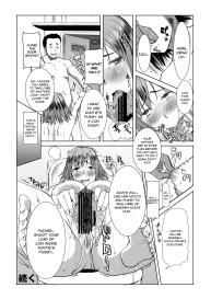 Unsweet Haha: Wakui Kazumi SIDE Adachi Masashi Digital Vol. 1 #17