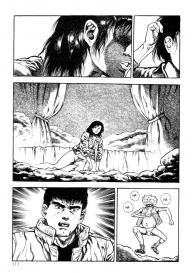 Choukedamono Densetsu | Legend of the Superbeast #115