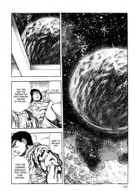 Choukedamono Densetsu | Legend of the Superbeast #184