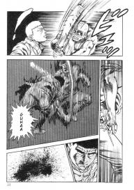 Choukedamono Densetsu | Legend of the Superbeast #27