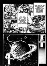 Choukedamono Densetsu | Legend of the Superbeast #62