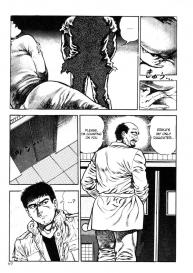 Choukedamono Densetsu | Legend of the Superbeast #73