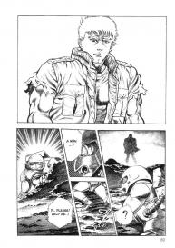 Choukedamono Densetsu | Legend of the Superbeast #84