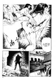 Choukedamono Densetsu | Legend of the Superbeast #89