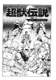 Choukedamono Densetsu | Legend of the Superbeast #9