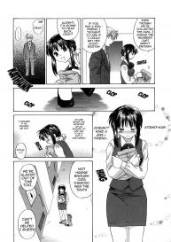 Rika-Chan’s House #197