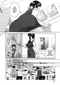 Rika-Chan’s House #198