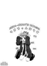 Rika-Chan’s House #29