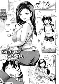 Hajimete no Okaa-san   The First Mother #1