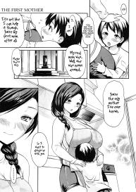 Hajimete no Okaa-san   The First Mother #3