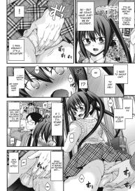 Ani to Replace – Replace and Brother Ch. 3 #4