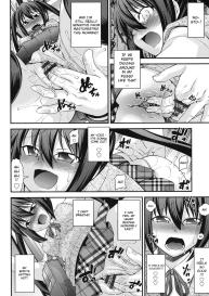 Ani to Replace – Replace and Brother Ch. 3 #6
