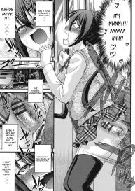 Ani to Replace – Replace and Brother Ch. 3 #9