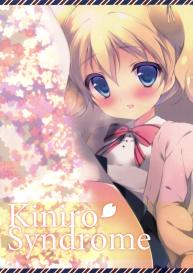 Kiniro Syndrome 2 #18