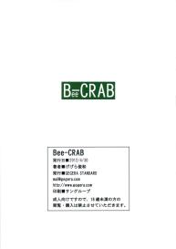 Bee-CRAB #15