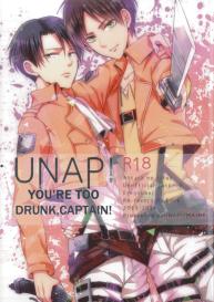 Sairoku-shuu | Youâ€™re Too Drunk, Captain! #1