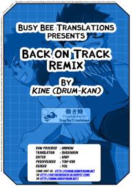 Kine- Back On Track: Remix #46
