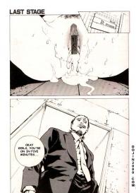 COMIC MUJIN 2000-02 #111