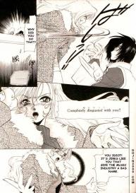 COMIC MUJIN 2000-02 #117