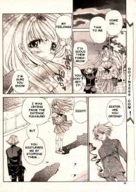 COMIC MUJIN 2000-02 #140