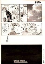 COMIC MUJIN 2000-02 #144