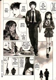 COMIC MUJIN 2000-02 #148