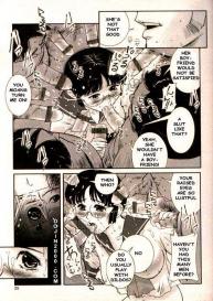 COMIC MUJIN 2000-02 #24