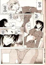 COMIC MUJIN 2000-02 #4