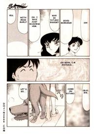 COMIC MUJIN 2000-02 #60