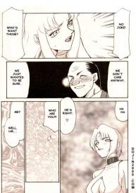 COMIC MUJIN 2000-02 #67