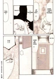 COMIC MUJIN 2000-02 #68