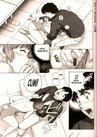 COMIC MUJIN 2000-02 #83