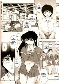 COMIC MUJIN 2000-02 #9