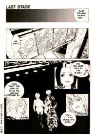 COMIC MUJIN 2000-02 #99