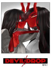 Devil Drop Chapter 11 #9