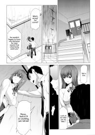 Himitsu 06 “Ima koko de” | Secret 6 – The entanglement of a real brother and sister #4