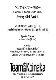 Hentai Otome| Pervy Girl Part 1 #21