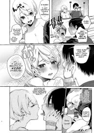 Muchi Ane -Sei ni Utoi Onee-chan- | Innocent☆Sister -My Onee-chan Is a Stranger to Sex- #5