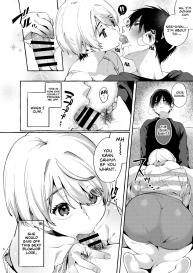 Muchi Ane -Sei ni Utoi Onee-chan- | Innocent☆Sister -My Onee-chan Is a Stranger to Sex- #7