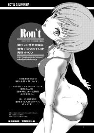 Ron’t] #18